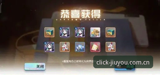 九游娱乐平台“懂你每一次点击”更新日志深度分析——从用户反馈到版本迭代的全面解读